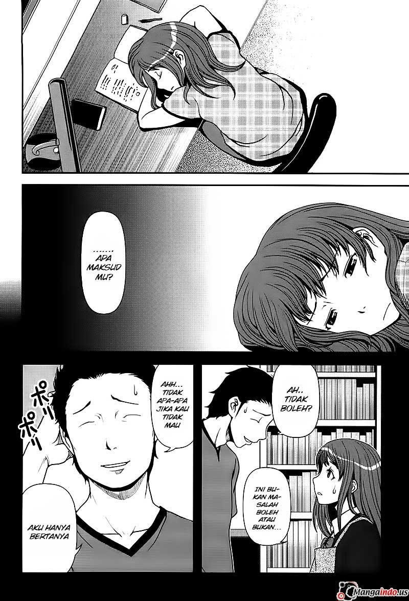 Uwagaki Chapter 2 - halaman 21
