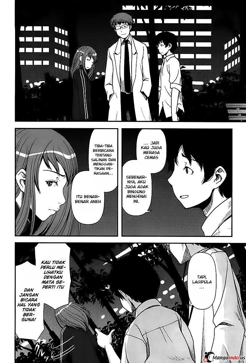 Uwagaki Chapter 2 - halaman 27
