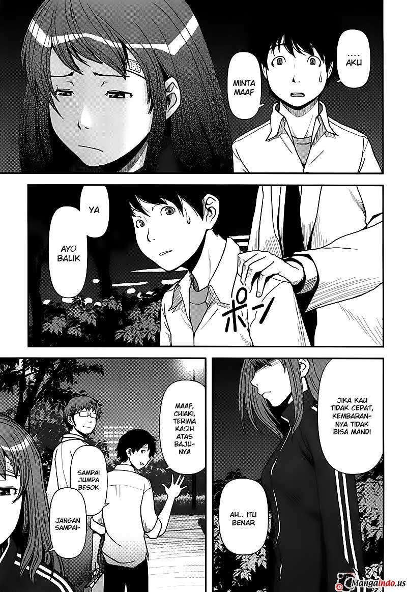 Uwagaki Chapter 2 - halaman 28