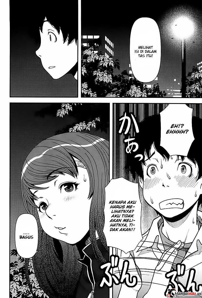 Uwagaki Chapter 2 - halaman 29