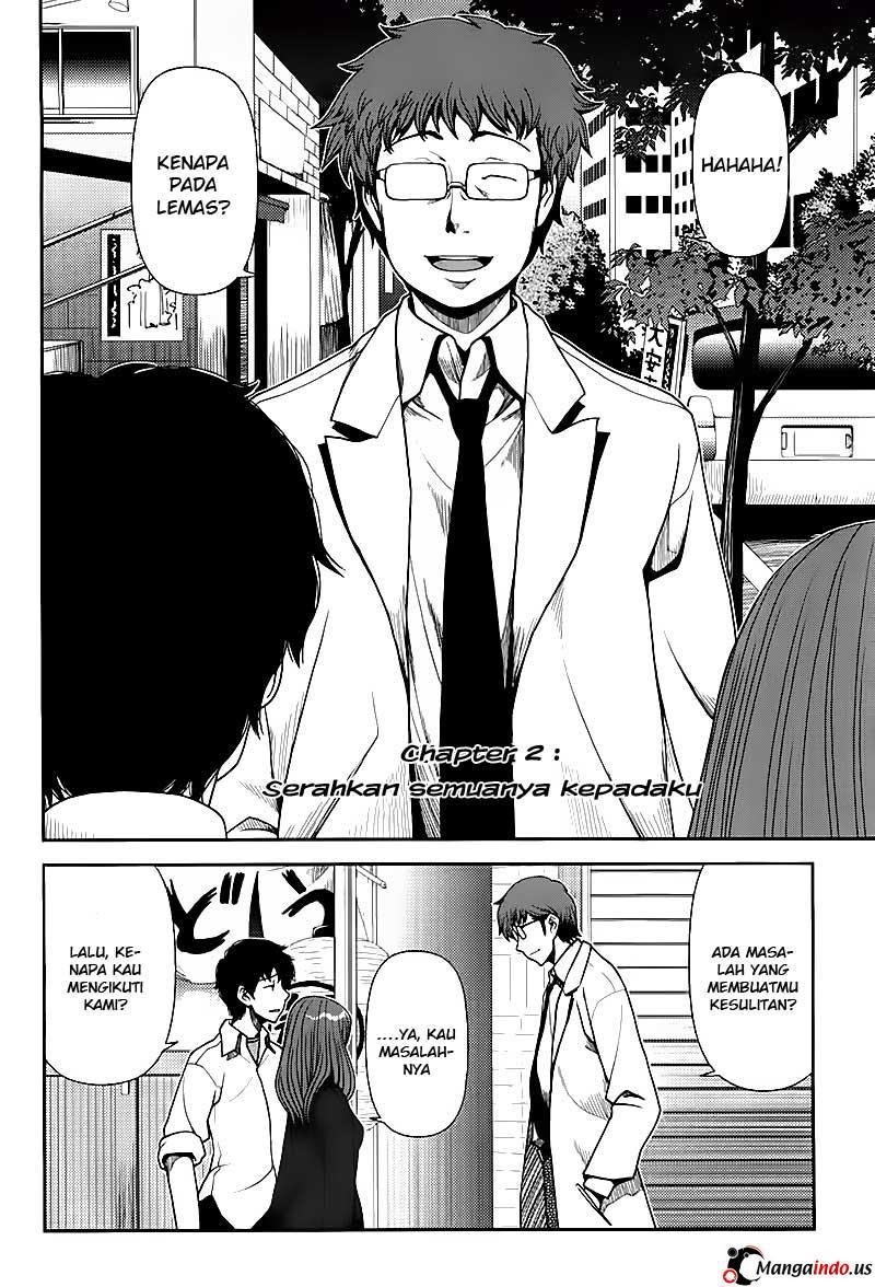 Uwagaki Chapter 2 - halaman 3