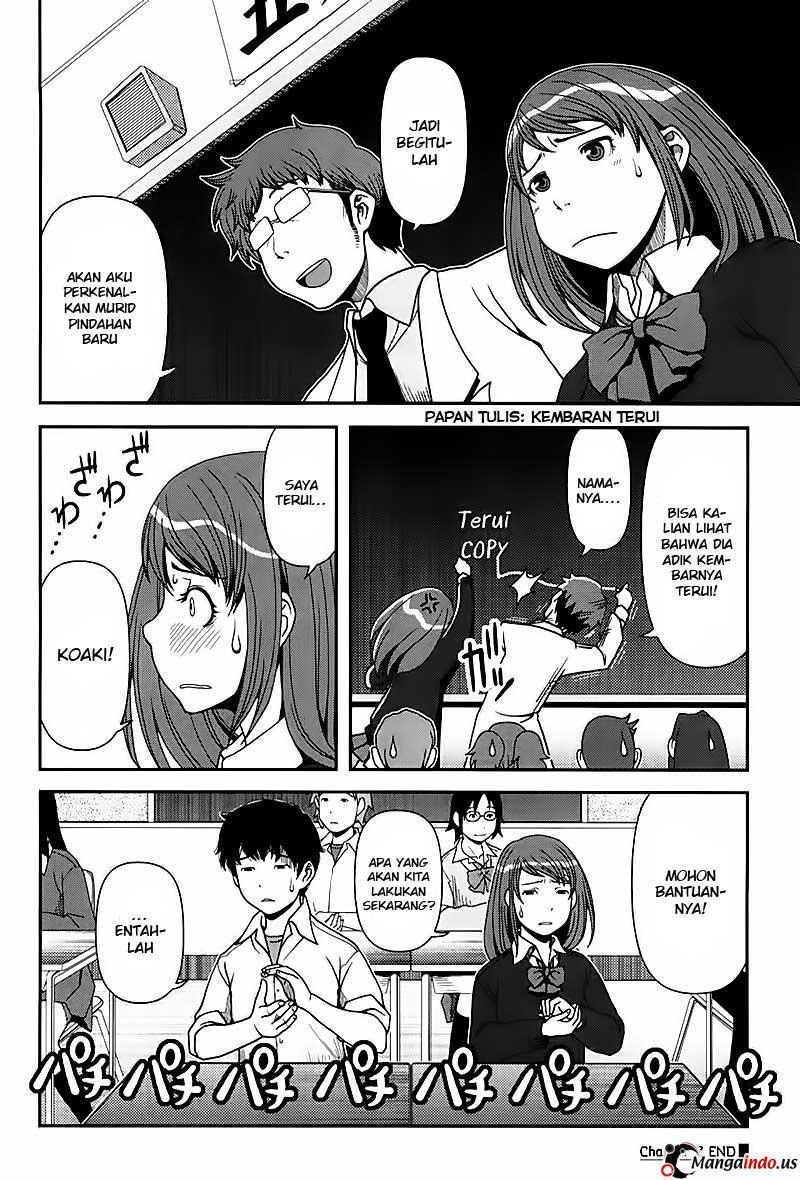 Uwagaki Chapter 2 - halaman 31