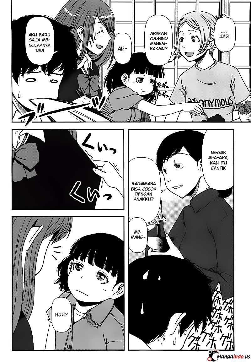 Uwagaki Chapter 2 - halaman 7