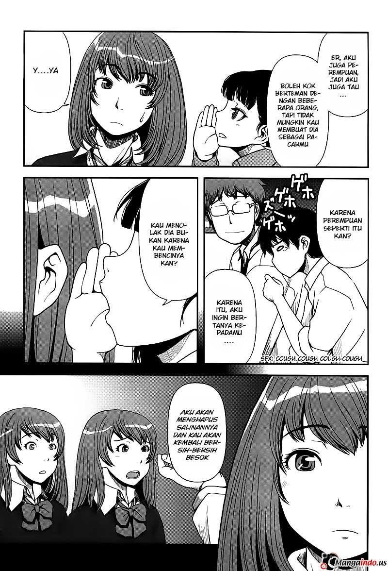 Uwagaki Chapter 2 - halaman 8