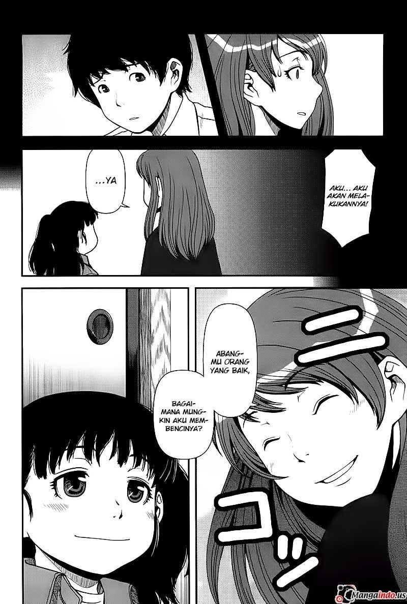 Uwagaki Chapter 2 - halaman 9