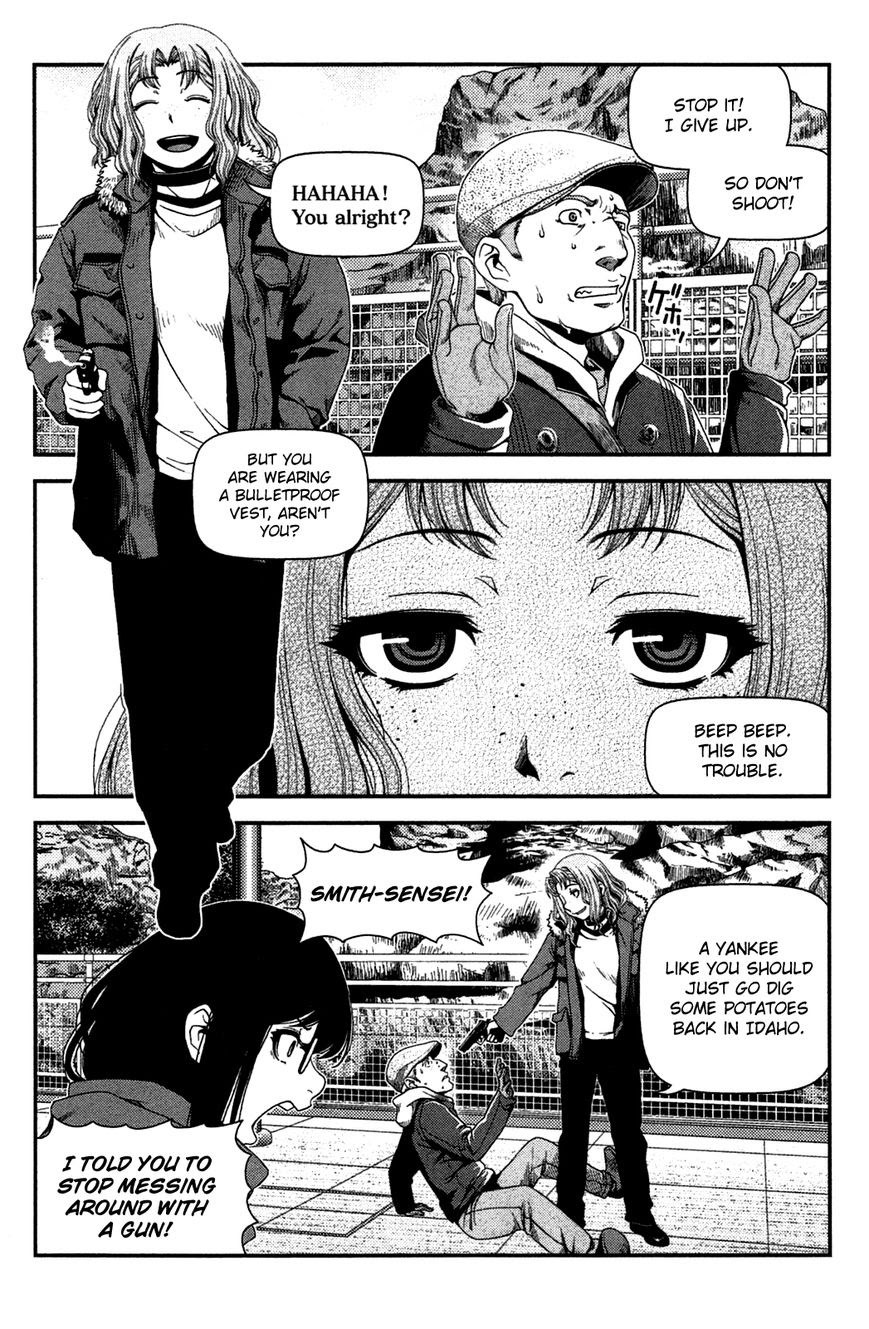 Uwagaki Chapter 20.5 - halaman 13
