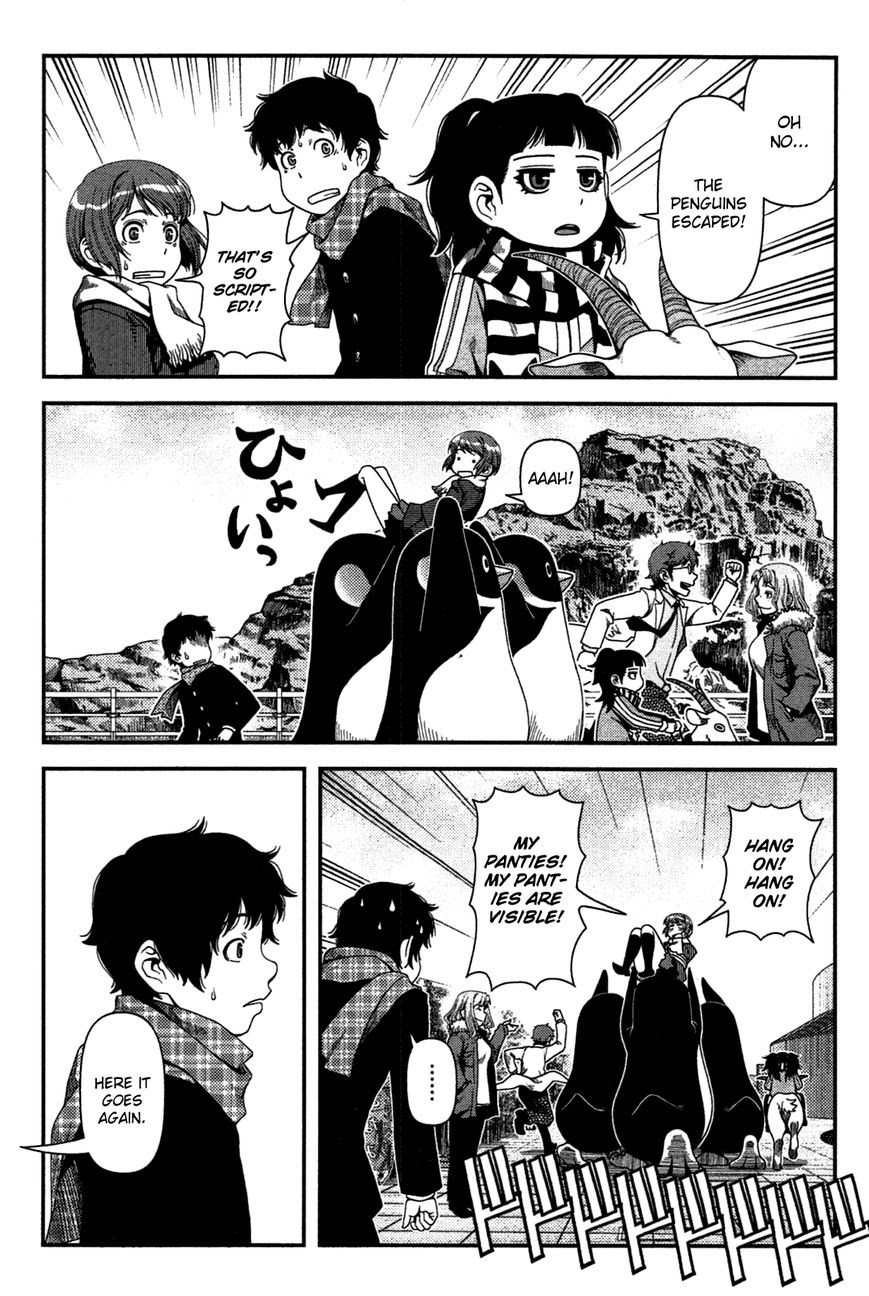 Uwagaki Chapter 20.5 - halaman 18