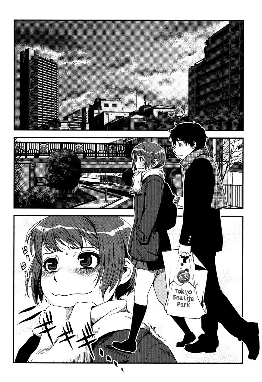 Uwagaki Chapter 20.5 - halaman 25
