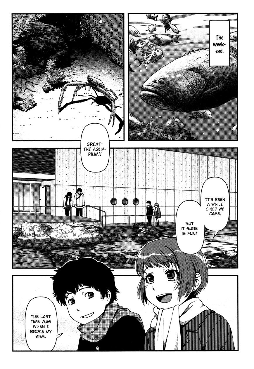 Uwagaki Chapter 20.5 - halaman 9