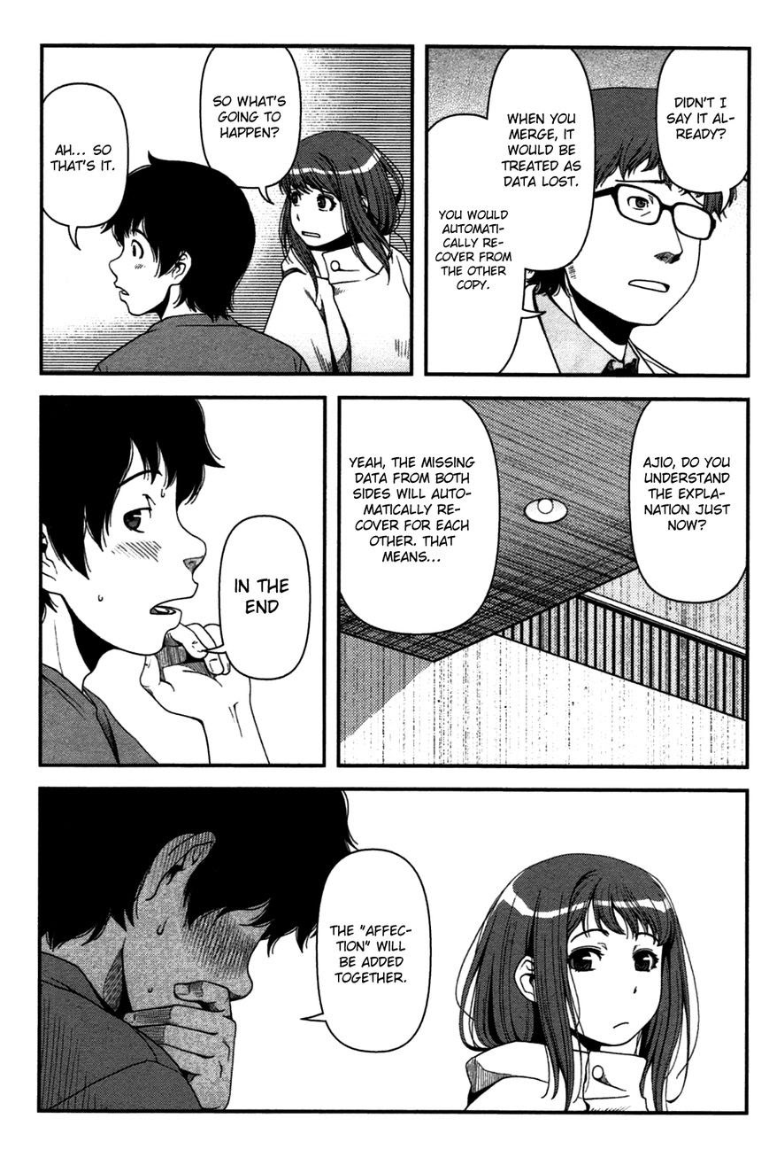 Uwagaki Chapter 20 - halaman 21