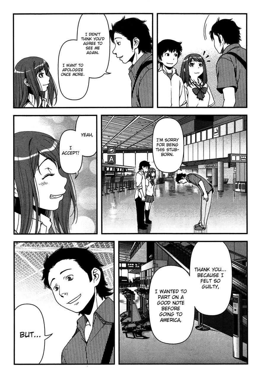 Uwagaki Chapter 20 - halaman 29