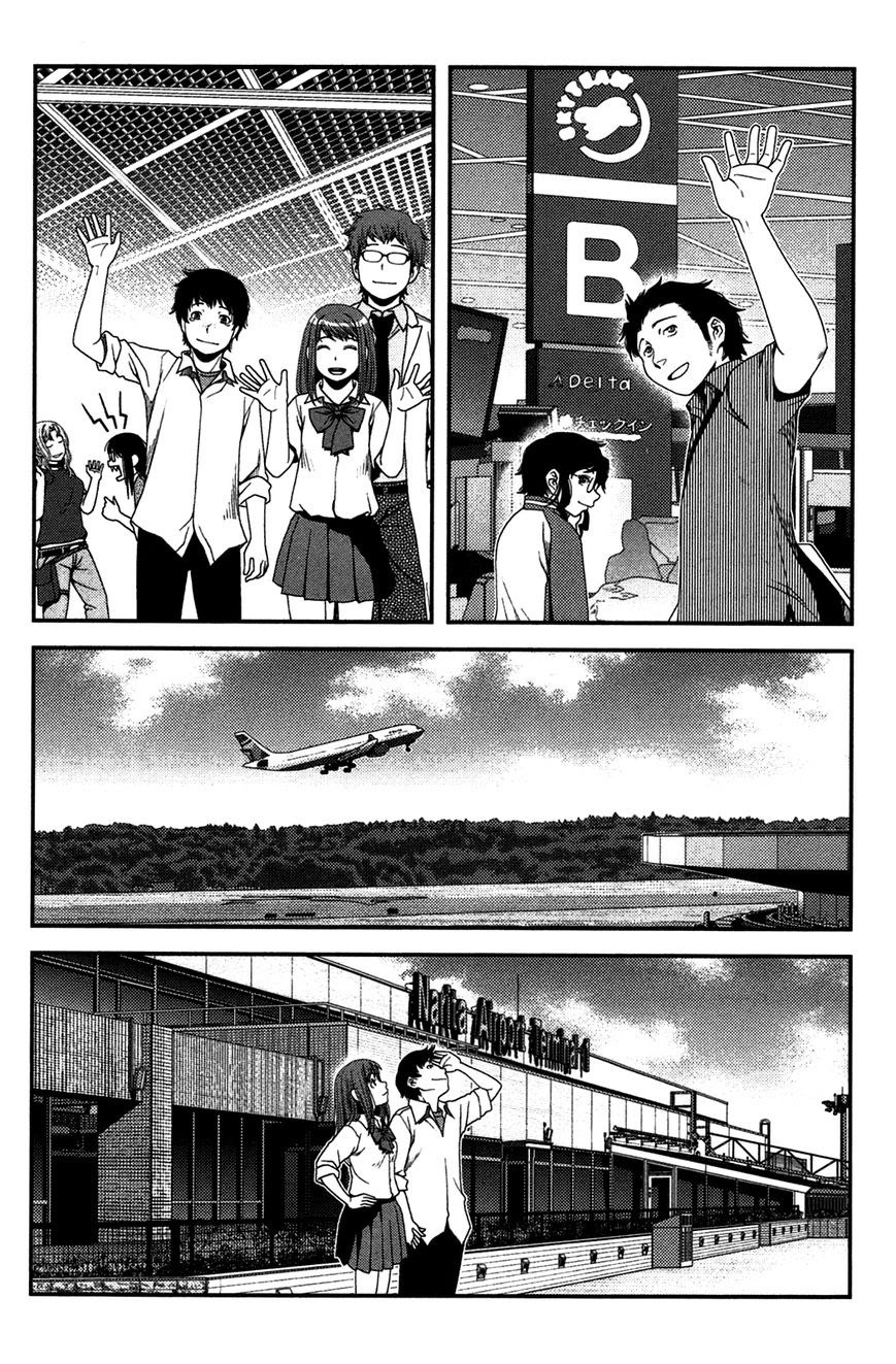 Uwagaki Chapter 20 - halaman 34