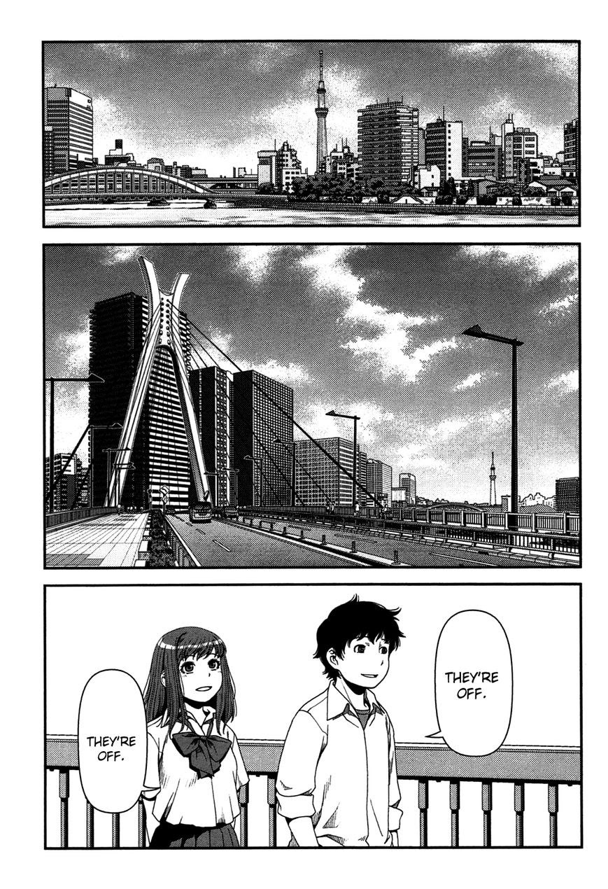 Uwagaki Chapter 20 - halaman 35