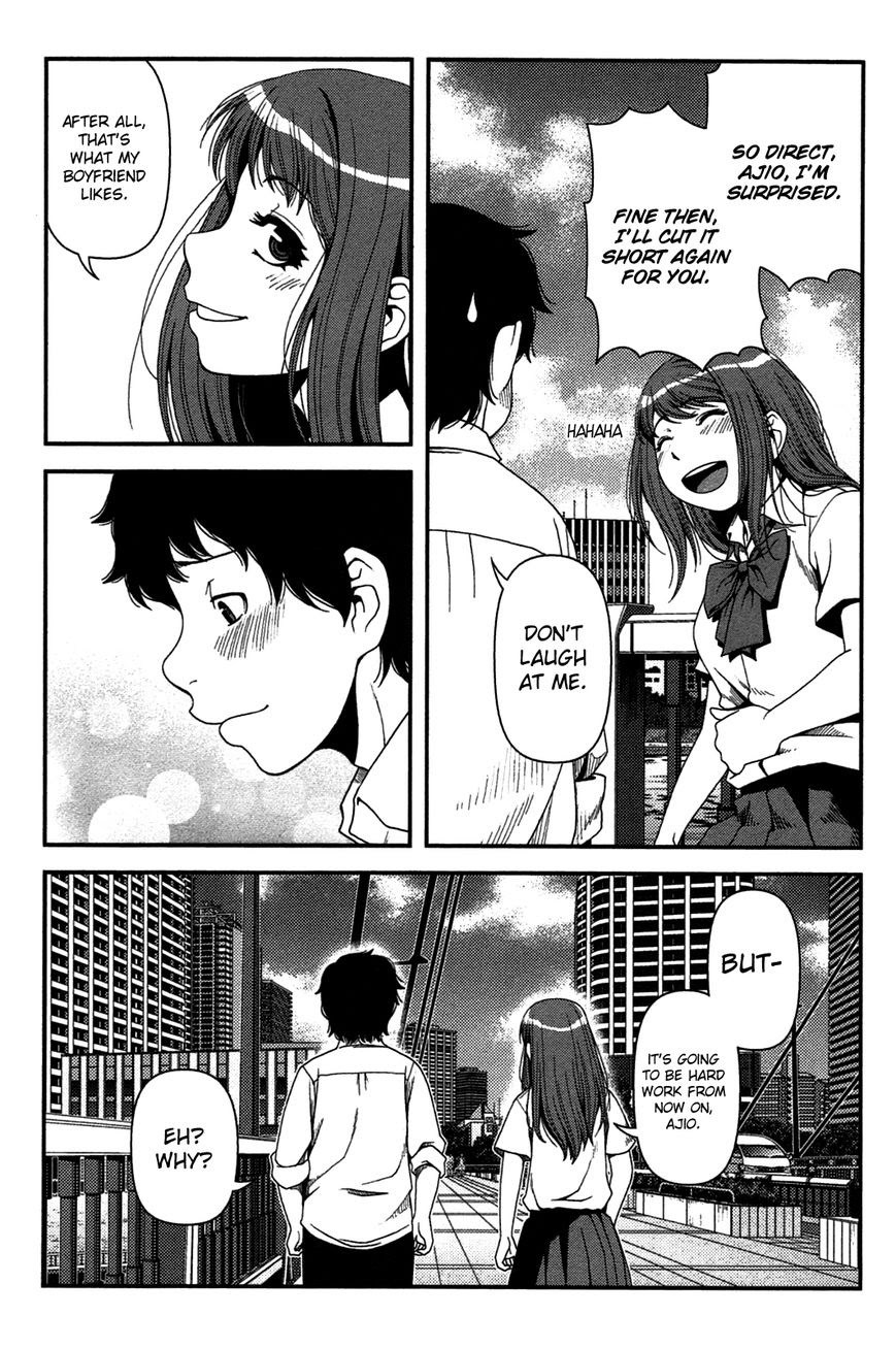 Uwagaki Chapter 20 - halaman 37