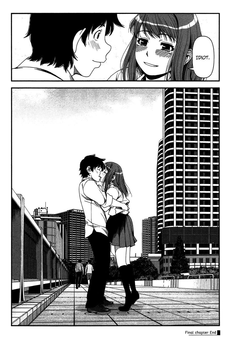 Uwagaki Chapter 20 - halaman 40
