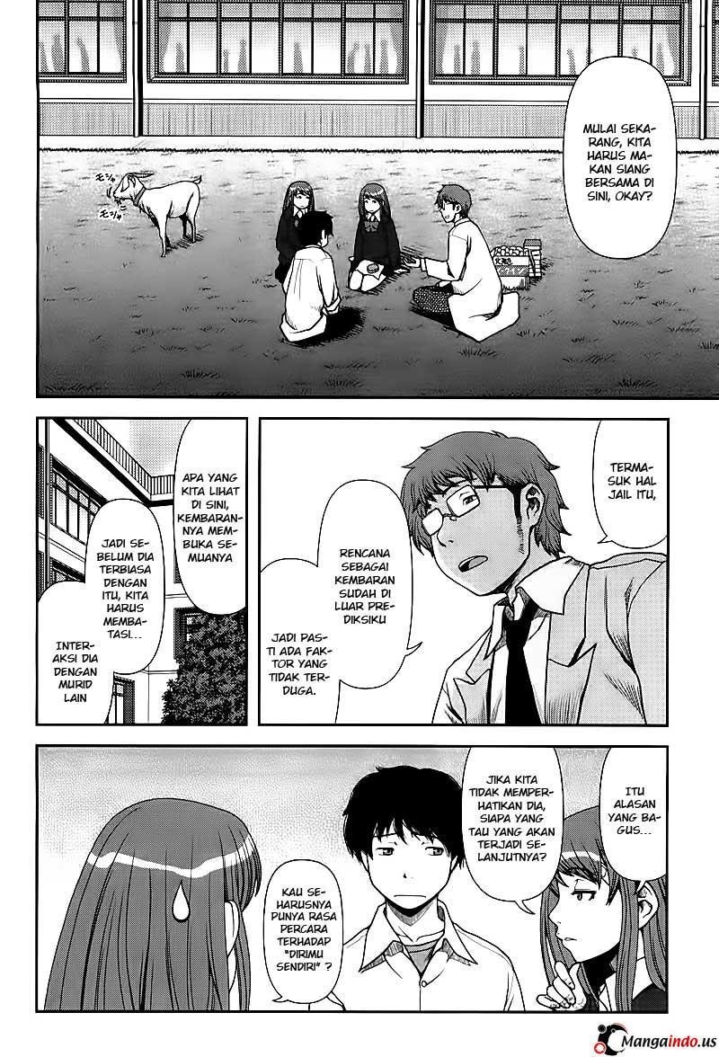 Uwagaki Chapter 3 - halaman 14