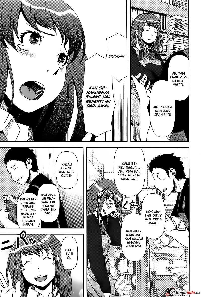 Uwagaki Chapter 3 - halaman 19