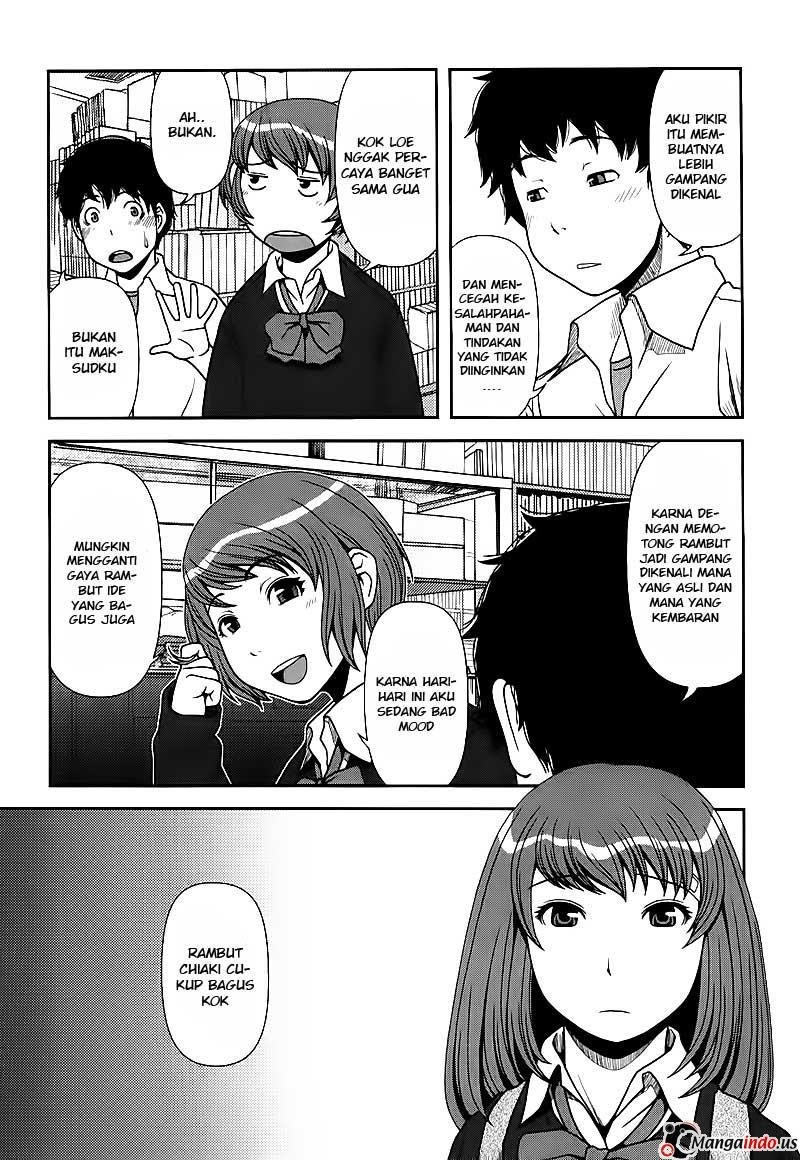 Uwagaki Chapter 3 - halaman 25