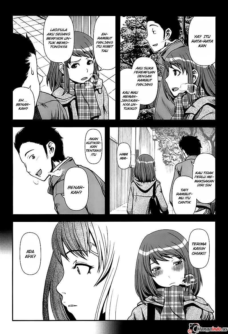 Uwagaki Chapter 3 - halaman 26