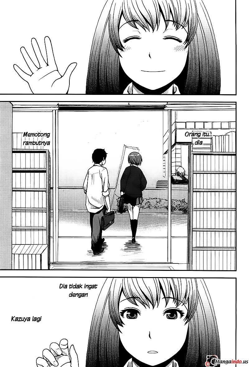 Uwagaki Chapter 3 - halaman 29