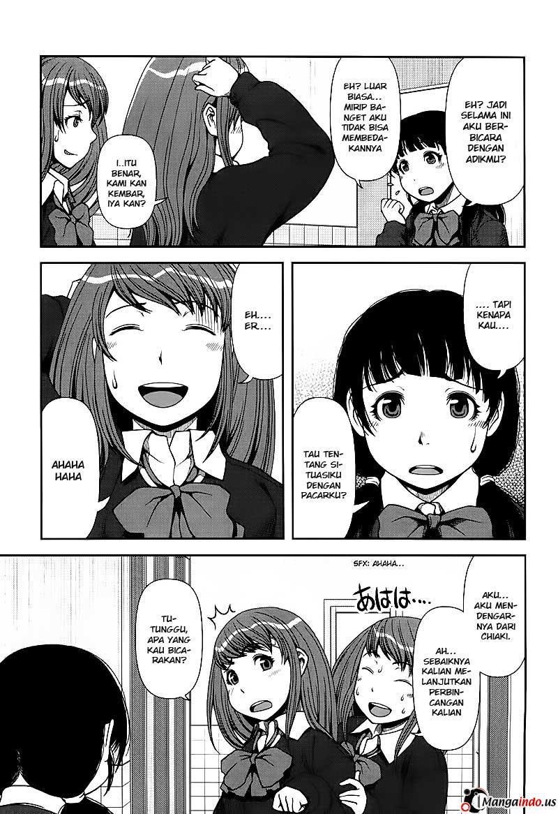 Uwagaki Chapter 3 - halaman 3