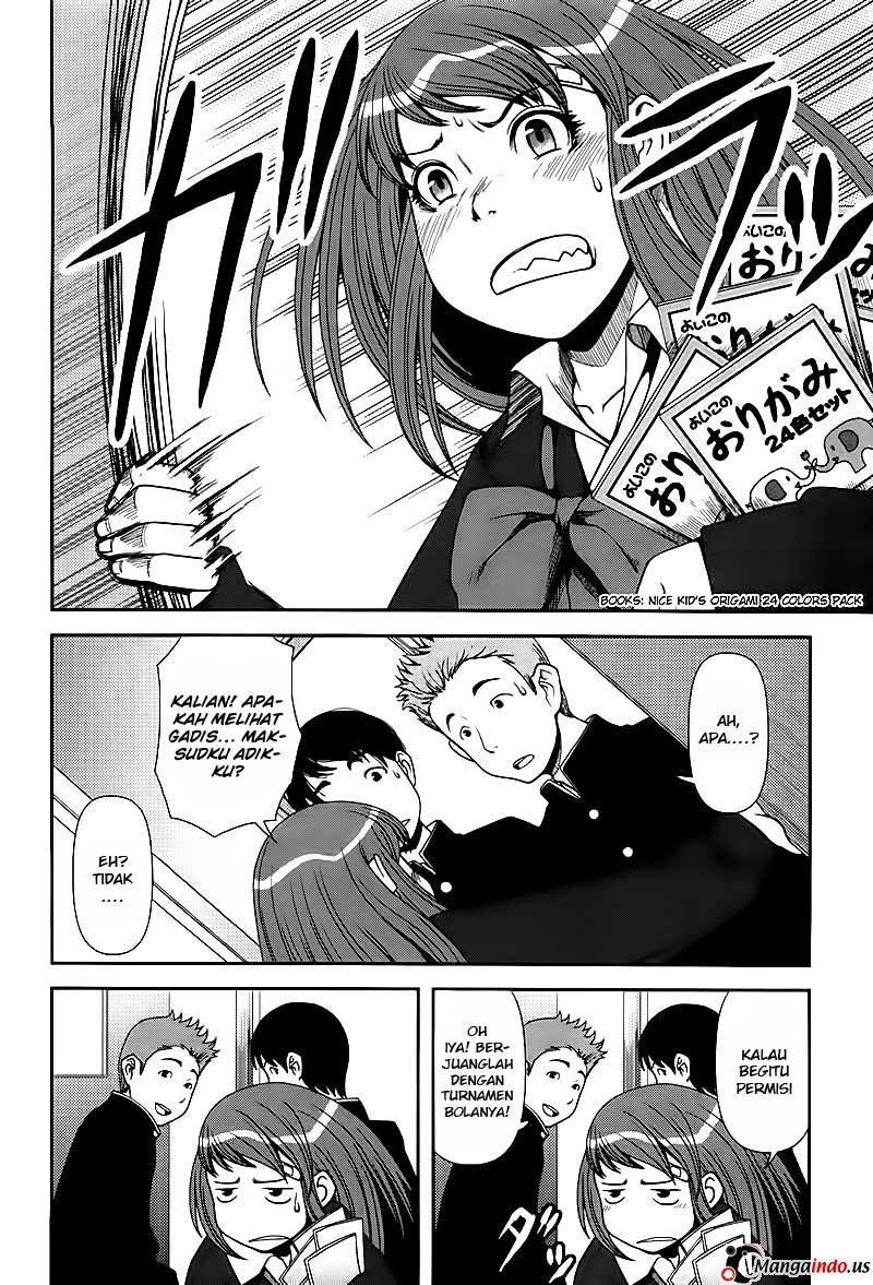 Uwagaki Chapter 3 - halaman 8