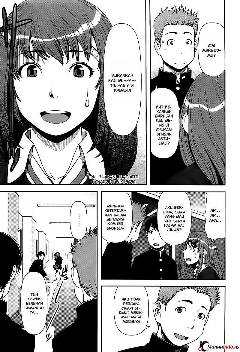 Uwagaki Chapter 3 - halaman 9
