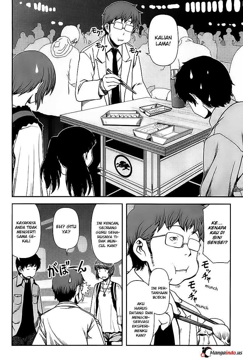 Uwagaki Chapter 4 - halaman 10