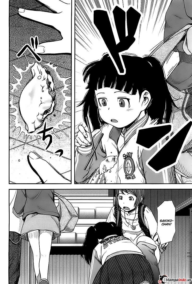Uwagaki Chapter 4 - halaman 12
