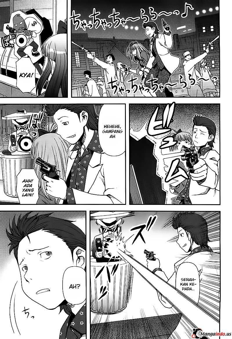 Uwagaki Chapter 4 - halaman 17