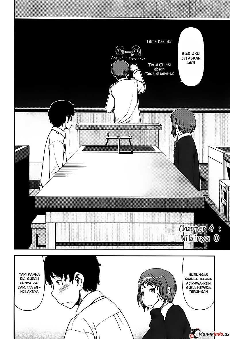 Uwagaki Chapter 4 - halaman 2