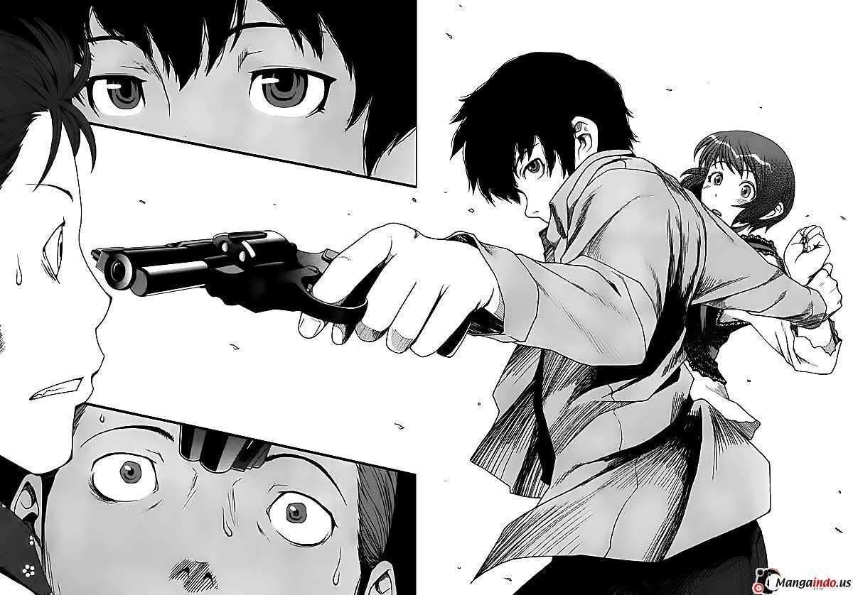 Uwagaki Chapter 4 - halaman 22