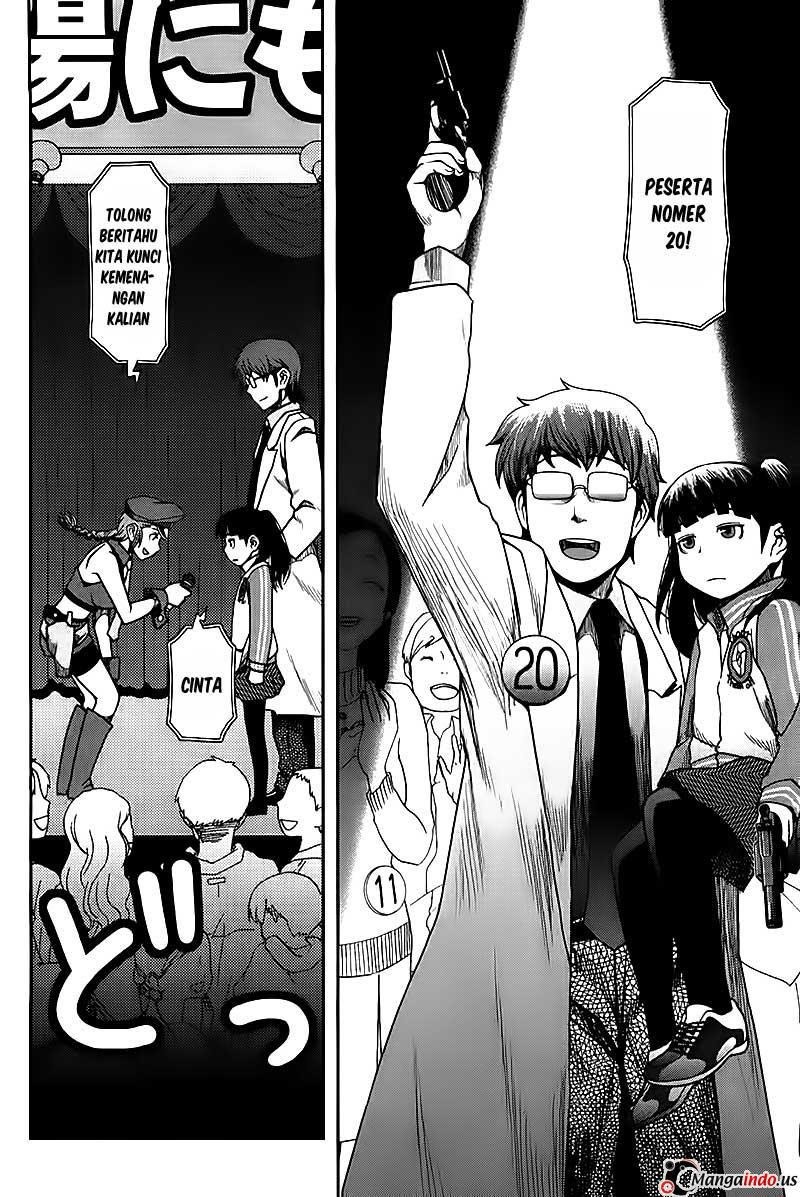 Uwagaki Chapter 4 - halaman 25