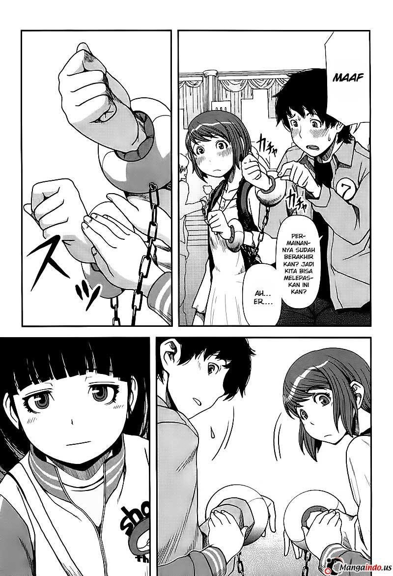 Uwagaki Chapter 4 - halaman 28