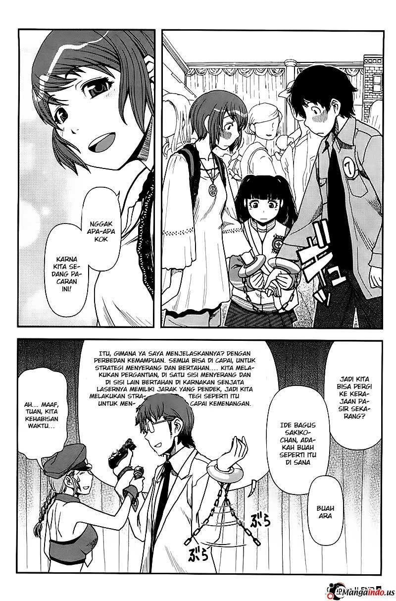 Uwagaki Chapter 4 - halaman 29