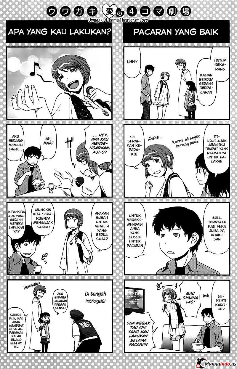 Uwagaki Chapter 4 - halaman 30