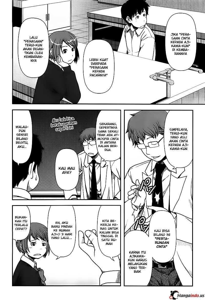 Uwagaki Chapter 4 - halaman 4