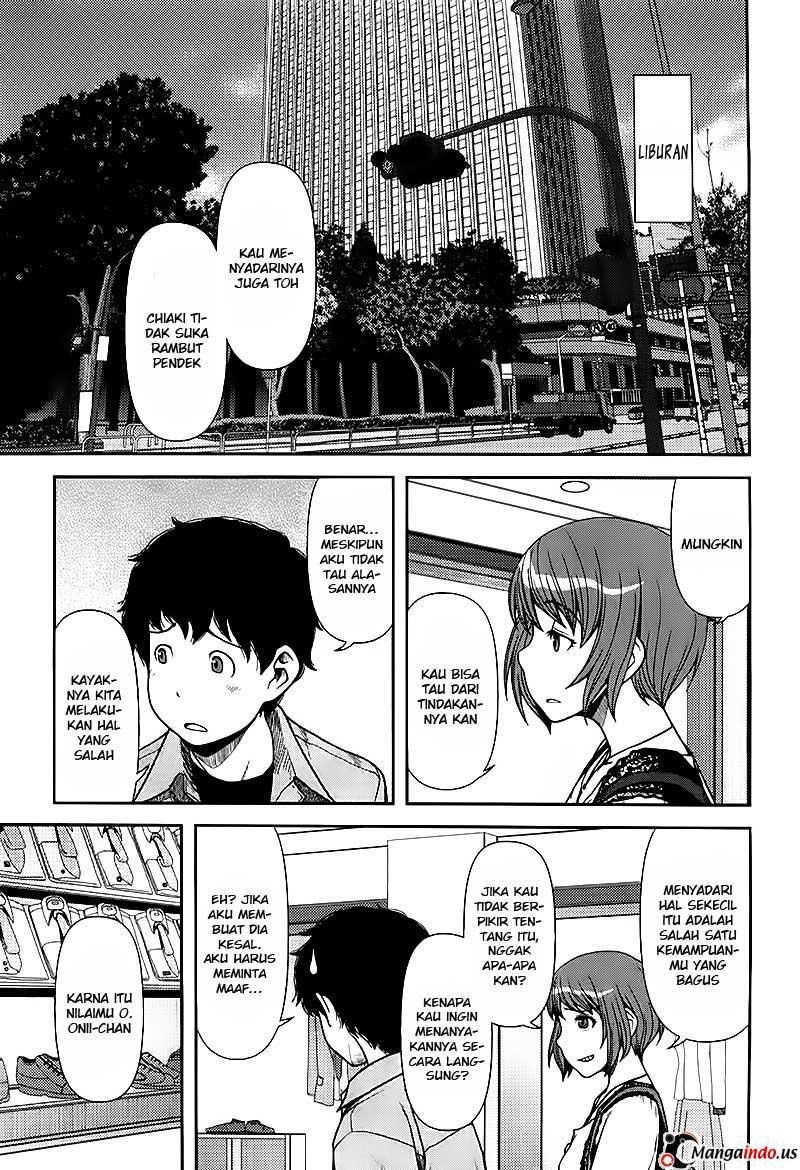 Uwagaki Chapter 4 - halaman 7