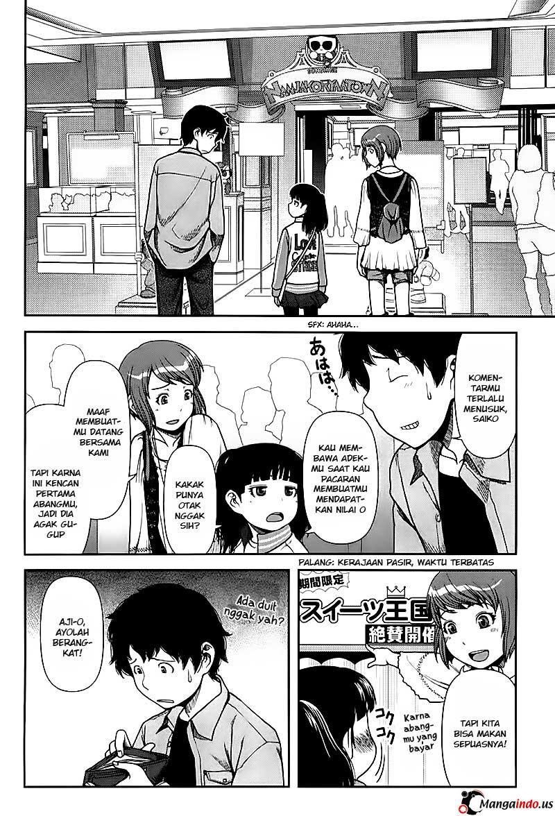 Uwagaki Chapter 4 - halaman 8