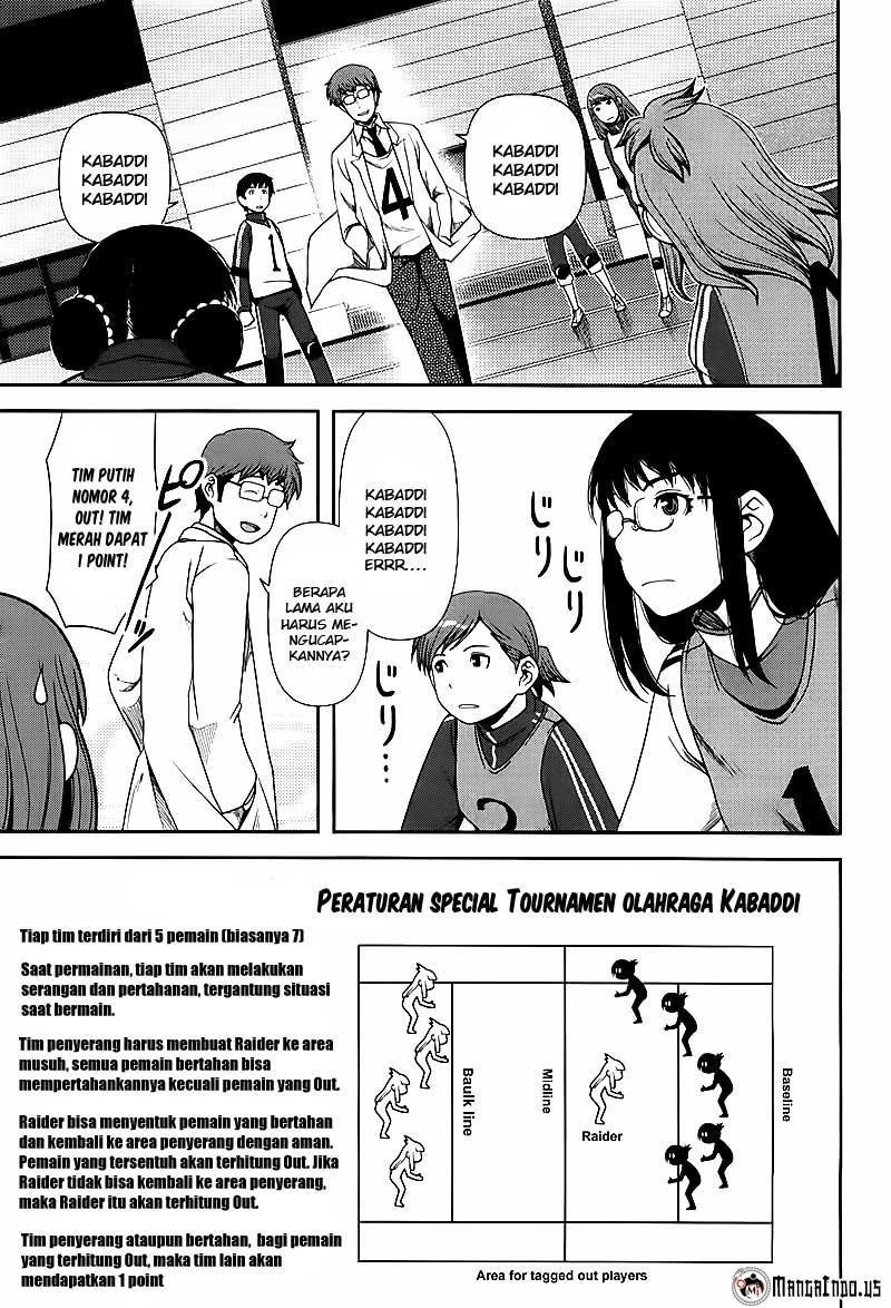 Uwagaki Chapter 5 - halaman 17