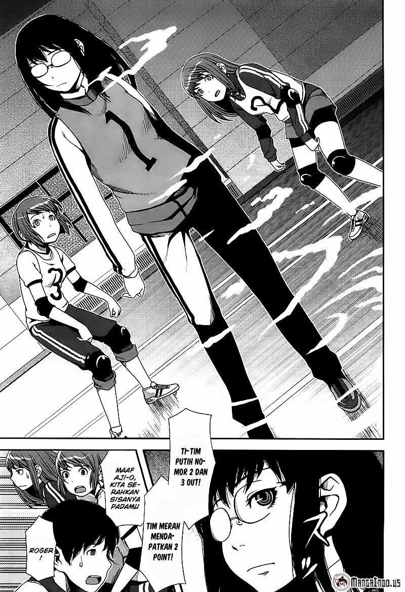 Uwagaki Chapter 5 - halaman 21