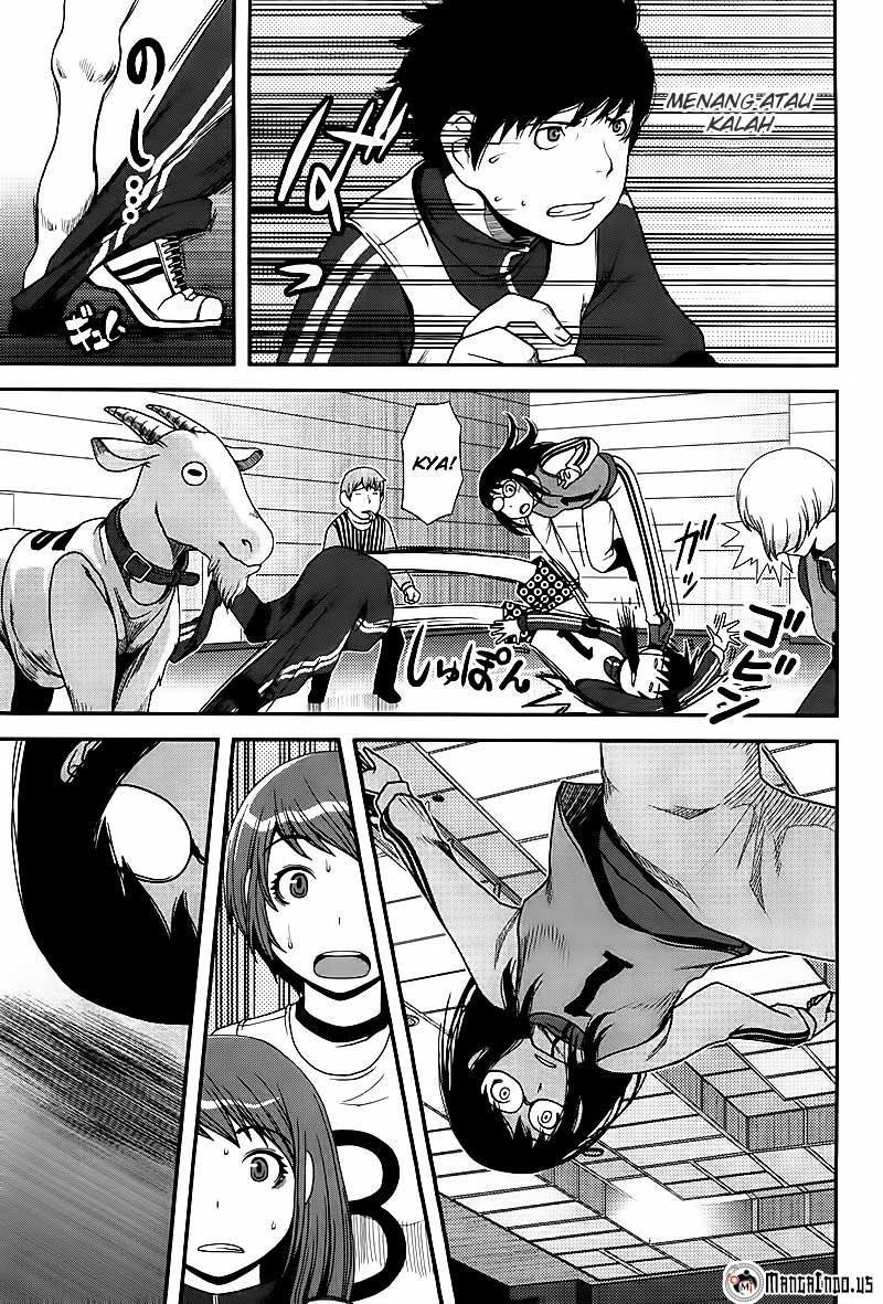 Uwagaki Chapter 5 - halaman 25