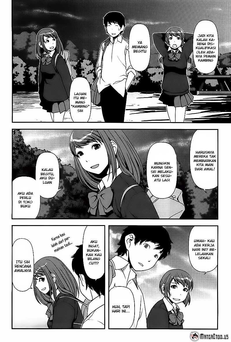 Uwagaki Chapter 5 - halaman 28