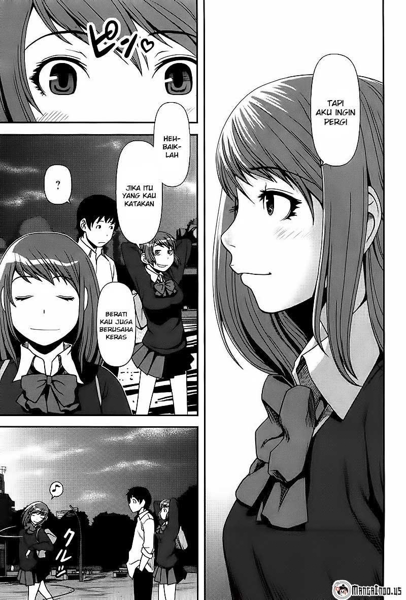 Uwagaki Chapter 5 - halaman 29