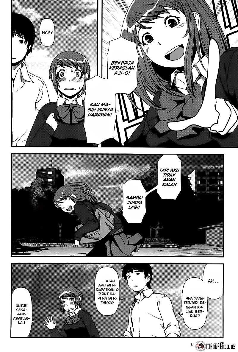 Uwagaki Chapter 5 - halaman 30