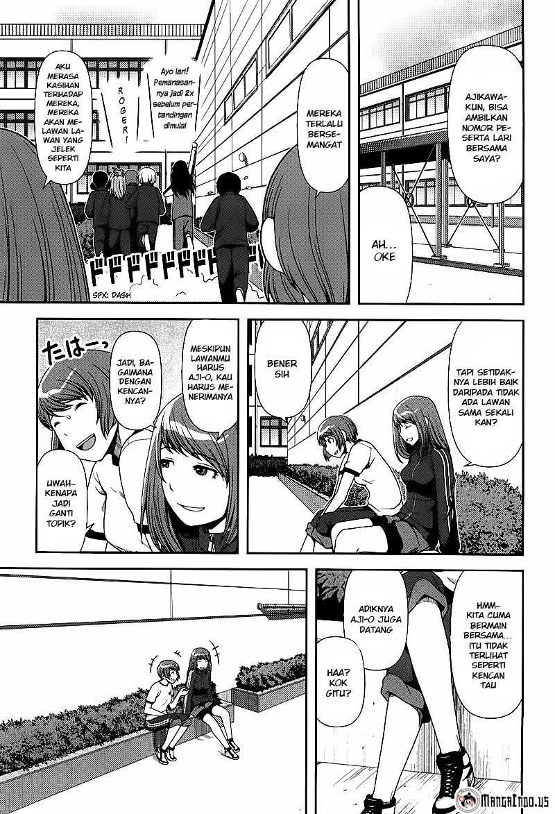 Uwagaki Chapter 5 - halaman 5