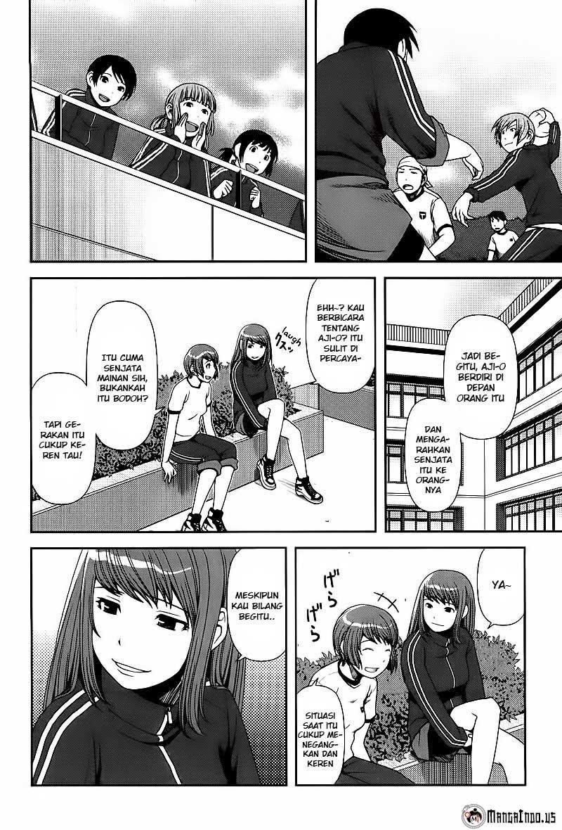 Uwagaki Chapter 5 - halaman 6