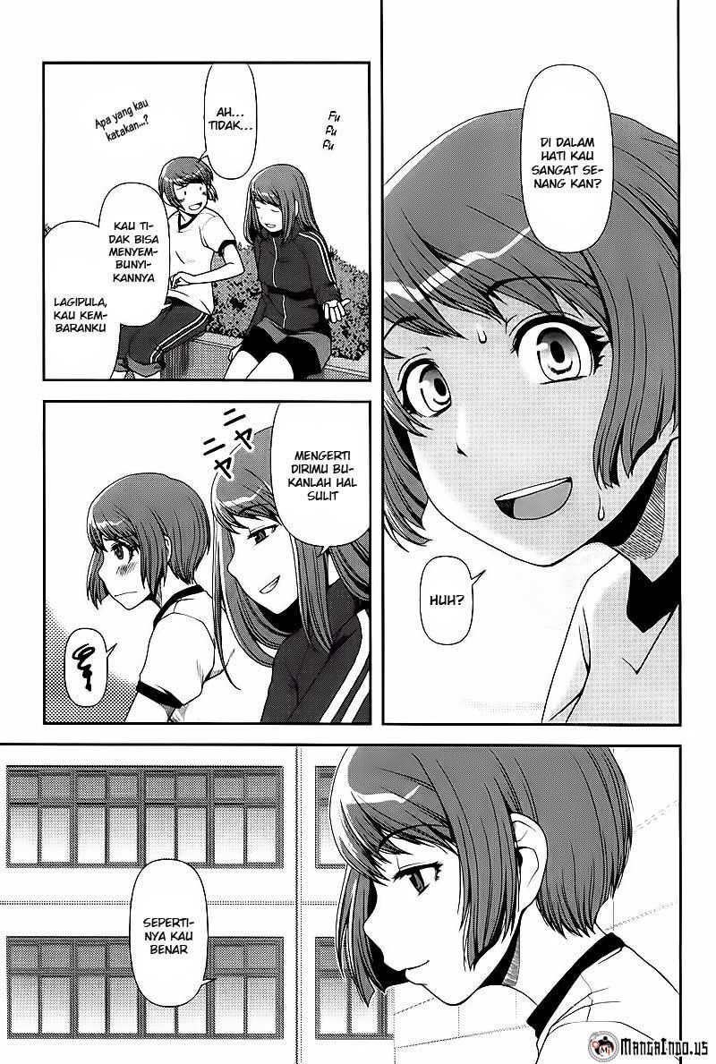 Uwagaki Chapter 5 - halaman 7