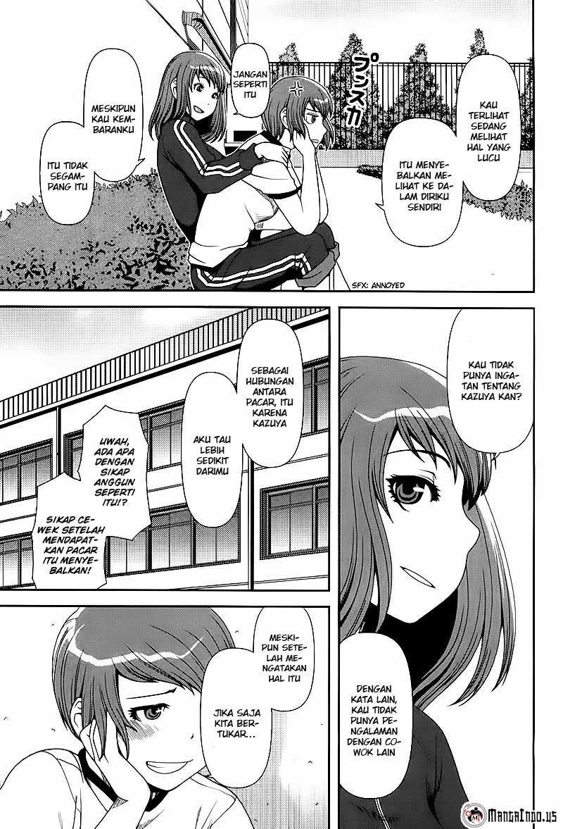 Uwagaki Chapter 5 - halaman 9