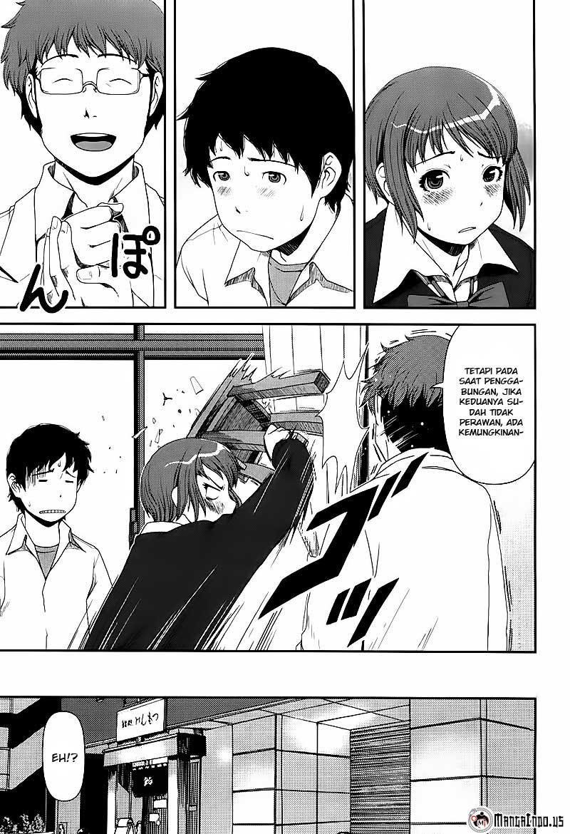 Uwagaki Chapter 6 - halaman 11